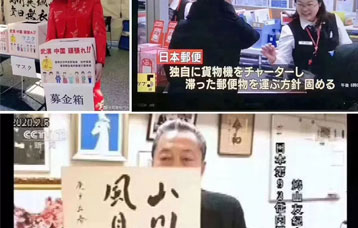 疫情當(dāng)前，學(xué)費(fèi)減免?。?！ 